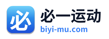 必一运动